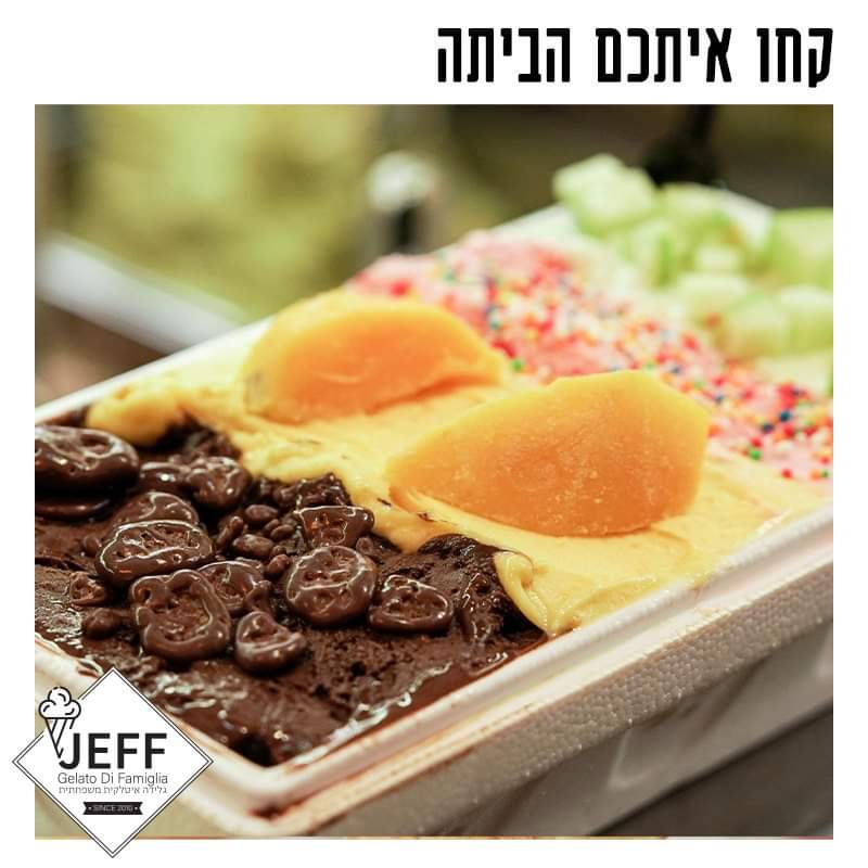 WhatsApp Image 2020-04-30 at 6.28.29 PM (1).jpeg.jpg.jpg